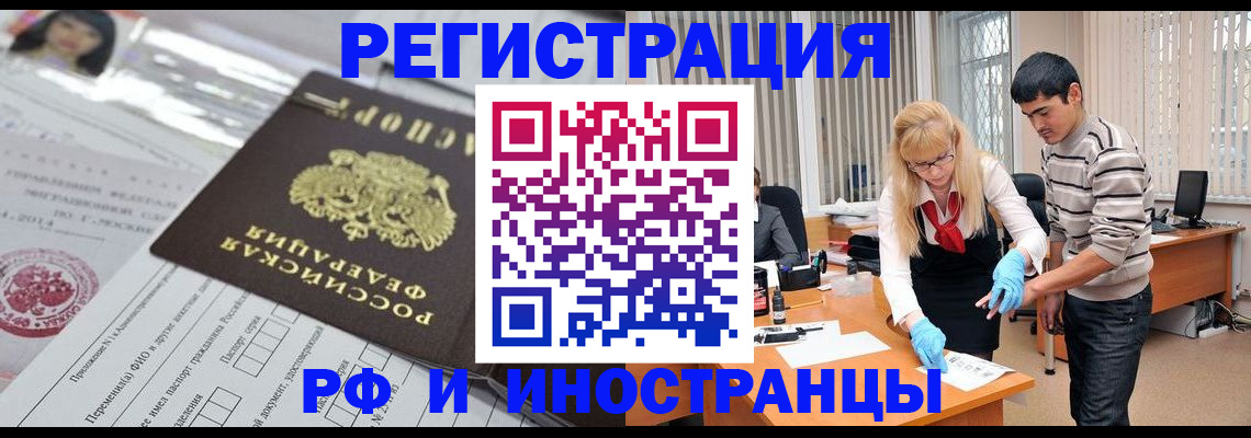 форма 3 в Сунже