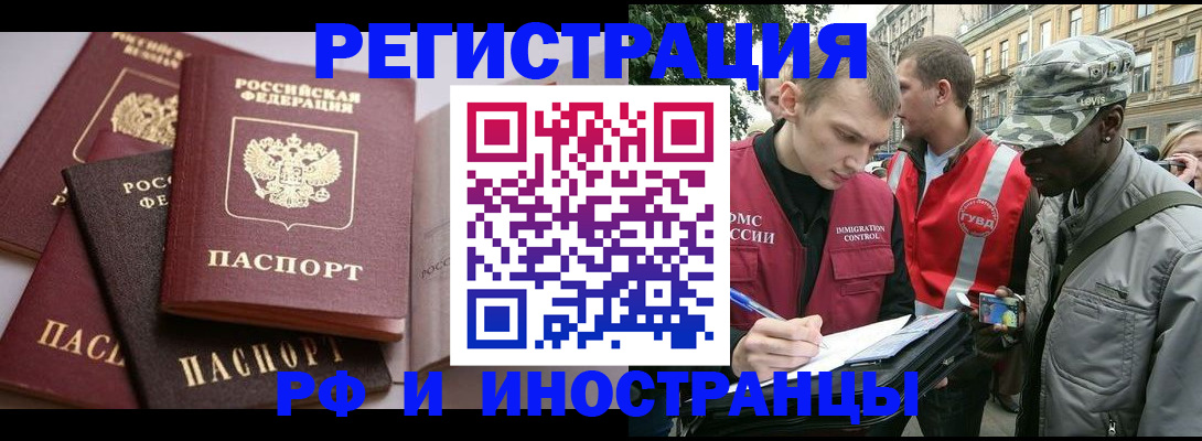 форма 3 в Сунже